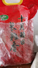 十月稻田 长粒香大米 10斤（东北大米 香米 5公斤/十斤） 实拍图