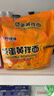 同碗福咸蛋黄拌面116g*5袋 泡面方便面干脆面方便速食夜宵代餐 实拍图