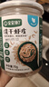 宝宝馋了高钙淡干虾皮70g儿童无添加食盐小虾米干货海产享婴儿辅食食谱 实拍图
