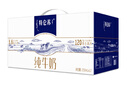 蒙牛特仑苏【线下同款礼盒】纯牛奶250ml*12盒 整箱牛奶 实拍图