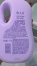 郁美净七果儿童沐浴露洗发水二合一宝宝洗沐泡泡浴温和沐浴露3-6-12岁 【洗发沐浴】七果沐浴露1kg大瓶 实拍图