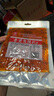 源氏大辣片 休闲零食小吃 豆皮辣条680g/袋 内含10包 实拍图
