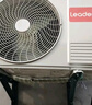Leader空调海尔智家出品挂机大1.5匹变频新一级能效AI省电大风量防直吹低噪家用卧室空调特价25年款新品 大1.5匹 一级能效 【新品】升级导板+冷风防直吹 实拍图