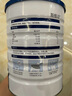 Swisse斯维诗99%乳清蛋白粉 成人营养品 术后补免疫球蛋白送长辈 450g*2 实拍图