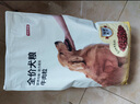 京东京造 全价牛肉粒双拼犬粮10kg 10%真肉粒成幼犬20斤增肌鸡肉味狗粮 实拍图
