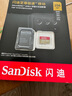 闪迪（SanDisk）256GB TF(MicroSD)内存卡 4K极速金卡A2 V30 U3行车记录仪 运动相机无人机 监控存储卡 读190MB/s 实拍图