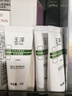玉泽（Dr.Yu）皮肤屏障修护专研清透爽肤水200ml 补水保湿油敏肌 实拍图