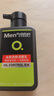 曼秀雷敦男士【张艺兴同款】冰爽活炭洁面150ml*2 控油去黑头洗面奶送男生 实拍图