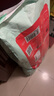 麦富迪狗粮 藻趣儿狗粮成犬粮牛肉螺旋藻 均衡营养15kg/30斤 实拍图