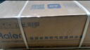 海尔（Haier）【咨询客服领补贴】燃气热水器12升13升16升智能洗澡恒温家用强排式防冻ECO节能天然气热水器 12L 性价比之王UTSPRO 实拍图