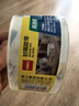 得力（deli）【超级爆款】高品质高透明封箱胶带/打包胶带 60mm*100y*50um(91.4m/卷) 单卷装 办公用品 30369 实拍图
