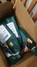 固然堂多肽角蛋白护发素250g*3 发膜改善毛躁柔顺修护烫染干枯补水顺滑 实拍图