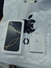 Apple/苹果 20W USB-C手机充电器 原装充电器手机快充头苹果充电器  适用iPhone/iPad/Watch/AirPods 实拍图