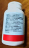 朗迪钙片维生素D片100片  儿童 孕妇哺乳期 中老年碳酸钙 实拍图