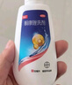 康王酮康唑洗剂2%*50ml单盒装 用于控油止痒头皮糠疹毛囊炎花斑癣脂溢性皮炎药用 去屑防脱洗发水 非二硫化硒 实拍图