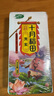 十月稻田 芡实 400g  圆粒红皮鸡头米 鸡头果 五谷杂粮粗粮 炖汤煲粥材料 实拍图