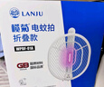 榄菊折叠电蚊拍充电式家用强力灭蚊灯紫光诱蚊灭蚊拍电蚊器蚊子拍 实拍图