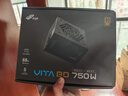 全汉（FSP）VITA BD 750W铜牌电源（ATX3.1/PCle5.1 12V -2x6/DC-DC） 实拍图