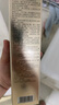 林清轩水感净透卸妆油200ml 温和清洁易乳化洗卸合一 生日礼物 实拍图