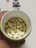 Swisse斯维诗 2代奶蓟草护肝片120片+男士复合维生素120片 护胃养肝 实拍图