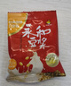 永和豆浆甜豆浆粉1.2kg 30g*40小包 高蛋白 非转基因即食代餐 量贩装 实拍图