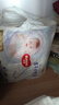 好奇（Huggies）金装拉拉裤XXXL26(17kg以上)云感裤婴儿超薄透气大吸力 实拍图