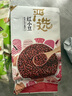 燕之坊 红小豆 2斤（东北杂粮粗粮 真空装 大米伴侣 红豆沙 粥料 原料） 实拍图