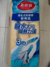 美丽雅 海绵吸水拖把双飞燕合家欢飞翼免手洗胶棉拖把替换头3只装 实拍图