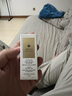 娇兰（Guerlain）复原蜜5ml 修护精华试用装 小样护肤品 实拍图