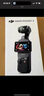 大疆 DJI Osmo Pocket 3 标准版 一英寸口袋云台相机 OP灵眸手持数码相机 旅游vlog 便携美颜摄像 实拍图