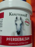 Krauterhof 德国七叶庄园原装进口马膏马油膏按摩凝胶按摩膏小飞500mL 实拍图