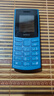 NOKIA新105 4G 全网通移动联通电信 老人老年按键直板学生儿童备用戒网手机 双卡双待  蓝色 实拍图