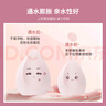 优家UPLUS草莓慕斯美妆蛋化妆蛋彩妆不吃粉化妆粉扑4个【多巴胺款】 实拍图