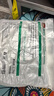 绿族多肉植物颗粒土白石子多肉专用铺面石头鹅卵石盆栽种植土壤装饰 实拍图