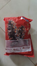 辽参大连有机冷冻海参1斤10-12只非即食京东自营旗舰店独立包装正品 实拍图