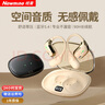 纽曼（Newmine）JM15蓝牙耳机挂耳式骨传导概念耳开放式音乐耳机运动跑步骑行游戏通话降噪适用苹果华为小米 黑 实拍图