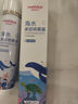 维德（WELLDAY）儿童生理盐水洗鼻器100ml海盐水喷鼻窦炎喷剂鼻塞鼻腔清洗器 实拍图