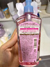 高丝（Kose） 日本卸妆油温和干湿两用240ml 240ml正装温和型 实拍图