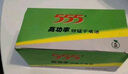 555电池5号电池40粒五号碳性干电池适用/遥控器/玩具/耳温枪/手柄/血压计/血氧仪/血糖仪/鼠标键盘/AA 实拍图