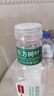 农夫山泉 东方树叶茉莉花茶500ml*15瓶 0糖0脂0卡无糖茶饮料 礼盒 实拍图