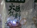 呷哺呷哺 火锅蘸料 原味120g*10 不辣麻酱拌面拌饭酱调料 火锅底料伴侣 实拍图