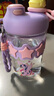 格米（germ）小马宝莉夏儿童塑料杯女孩吸管水杯大容量学生幼儿园杯子650ML紫 实拍图