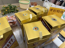 茅台（MOUTAI）茅台王子酒 金王子 53度 酱香型白酒 喜酒送礼婚宴 53度 500mL 6瓶 整箱装 实拍图