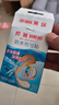 邦迪创口贴防水创可贴70mm*22mm*10片/盒防水阻菌后跟帖家庭出游常备 实拍图