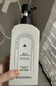 尊蓝美白沐浴露烟酰胺抗氧控油滋润高端嫩亮全身持久留香体乳液男女士 实拍图