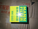 曼牌滤清器（MANNFILTER）滤清器摩托车机滤机油滤芯MW6002/川崎忍4/Z900/ZX-4R/印第安外置 实拍图
