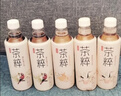 今麦郎茶粹芝芝多肉葡萄大红袍500mL×15瓶 果味茶饮料低糖 嗷嗷好喝 实拍图