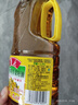 鲁花食用油 低芥酸特香菜籽油 900ml 物理压榨  实拍图