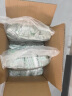 绿之源活性炭除甲醛6kg360室内装修新房除甲醛净化碳包车载除味活性炭包 实拍图