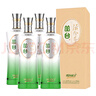 丛台 活分子系列 浓香型白酒 40.8度 500mL*4瓶 整箱装 低度口粮酒 实拍图